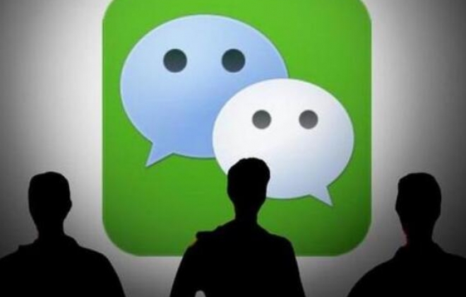 揭露不惜花几十万高价回收你微信号干嘛用的那些人？