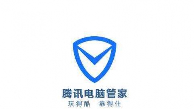 2020解封网站被腾讯QQ和微信拦截报毒方法