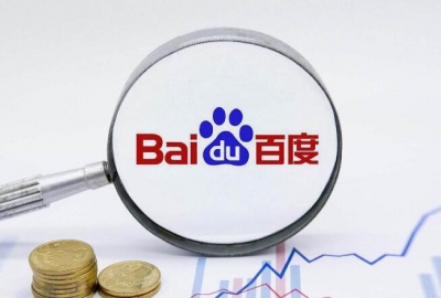 2019年全球十大搜索引擎份额排行榜 百度第三名