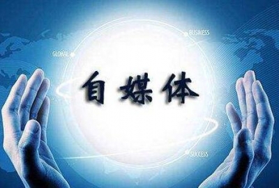 疫情期间亲眼见一篇微信公众号文章赚10几万元