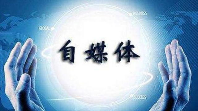 疫情期间亲眼见一篇微信公众号文章赚10几万元