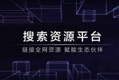 网站更新了很多产品文章新闻内容百度搜索不到解决方法