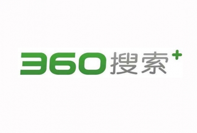 2020提升网站页面文章360搜索收录数量方法