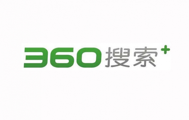 2020提升网站页面文章360搜索收录数量方法