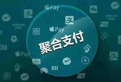 没有公司营业执照使用在线微信支付和支付宝支付方法