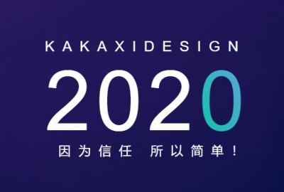 武汉网站建设公司需要给客户提供网站制作方案吗？