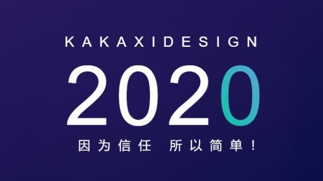 武汉网站建设公司需要给客户提供网站制作方案吗？