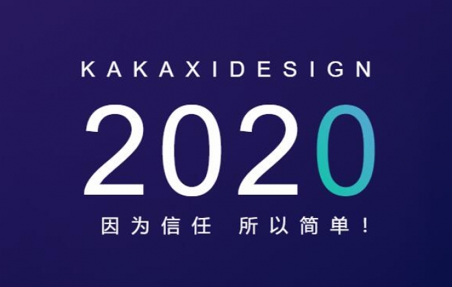 武汉网站建设公司需要给客户提供网站制作方案吗？