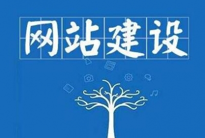 2020关于织梦模板网站加文字水印不显示问题解决方法