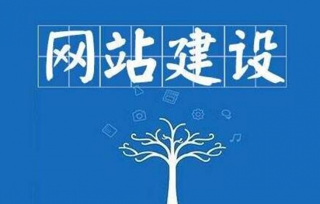 2020关于织梦模板网站加文字水印不显示问题解决方法