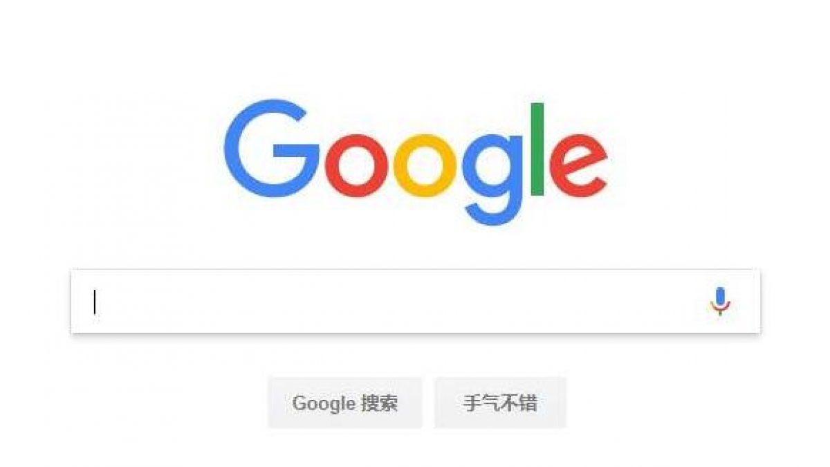谷歌官方发文：2021年3月份后网站只有PC端没有手机端将不予以收录