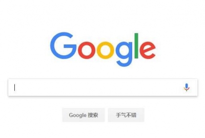 谷歌官方发文：2021年3月份后网站只有PC端没有手机端将不予以收录