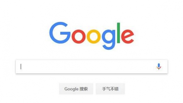 谷歌官方发文：2021年3月份后网站只有PC端没有手机端将不予以收录