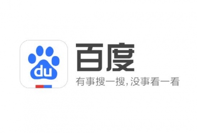 手机百度app网站关键词搜索结果新增顶和踩功能
