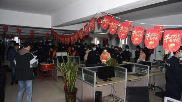 警察跨省抓捕河北唐山一家网站SEO快排优化公司57人