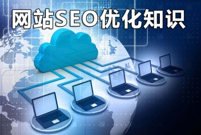 深度分析一台服务器同时放多个网站会影响百度SEO排名吗？