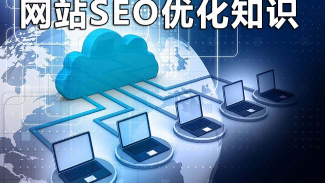 深度分析一台服务器同时放多个网站会影响百度SEO排名吗？