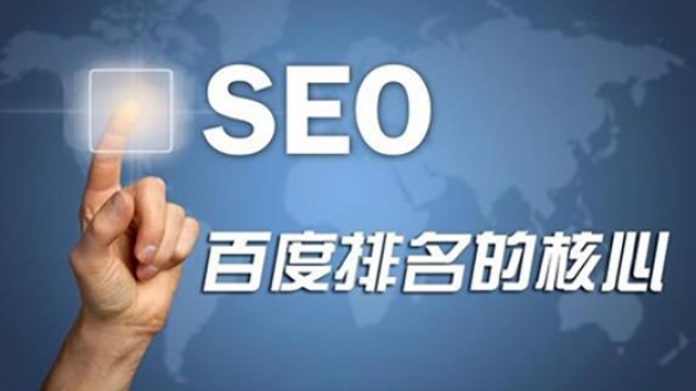 亲测修改网站标题关键词描述会影响百度搜索引擎排名