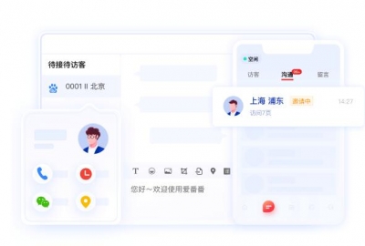 2022去掉百度爱番番留言需要输入验证码方法