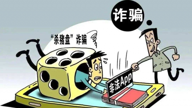 APP下载安装提示“相关法律法规要求，禁止安装”解决办法