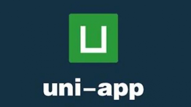 开发制作做app用uniapp开发好吗？