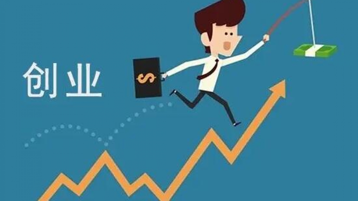 避坑指南：不是所有创业项目都适合做app