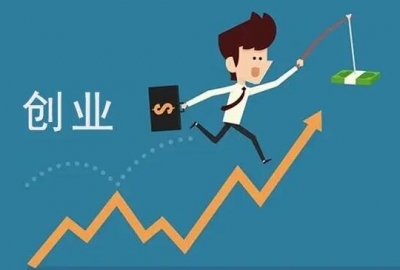 避坑指南：不是所有创业项目都适合做app