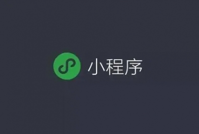 微信小程序每年改名称不限次数，但需要每次支付300元认证费用