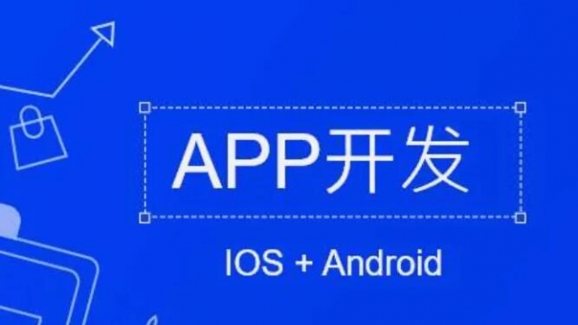 客户常说：我要做个app，然后就是我考虑下