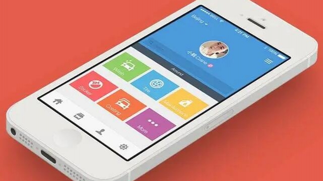 我要做个app，但是制作需求不告诉你？