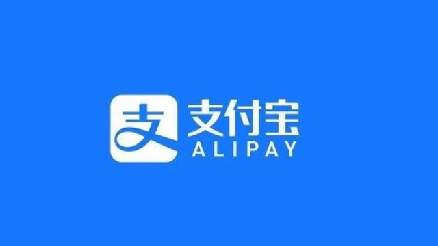 支付宝提示：系统评估您的App经营风险较高解决办法