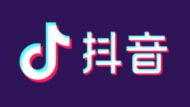 抖音粉丝不足1万开通小雪花挂小程序功能方法