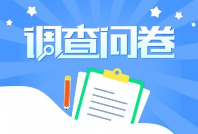 分享一套在线预约活动报名问卷调查h5手机网站源码