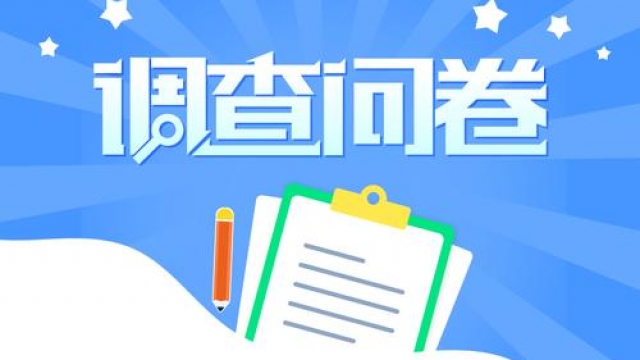 分享一套在线预约活动报名问卷调查h5手机网站源码
