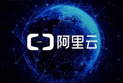 使用阿里云服务器一定要开启云盘快照功能可避免损失
