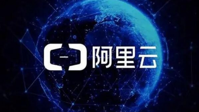 使用阿里云服务器一定要开启云盘快照功能可避免损失
