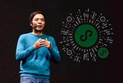 微信小程序诞生时间和创始人张小龙