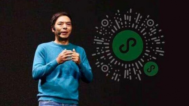 微信小程序诞生时间和创始人张小龙