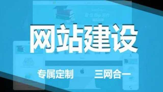 花100元和花10000元制作的网站有什么区别