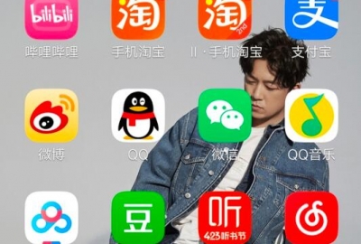 2023国内目前比较火的十款手机app排行榜名单
