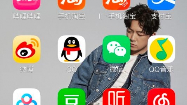 2023国内目前比较火的十款手机app排行榜名单