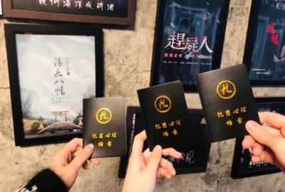 告诉你做个剧本杀小程序游戏需要多少钱和多长时间？