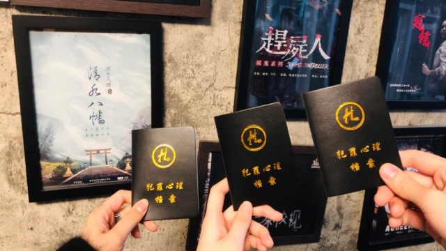 告诉你做个剧本杀小程序游戏需要多少钱和多长时间？