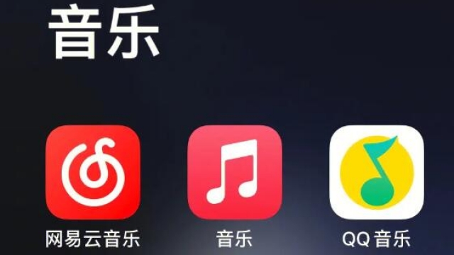 在国内做一款音乐app需要注意哪些事项？