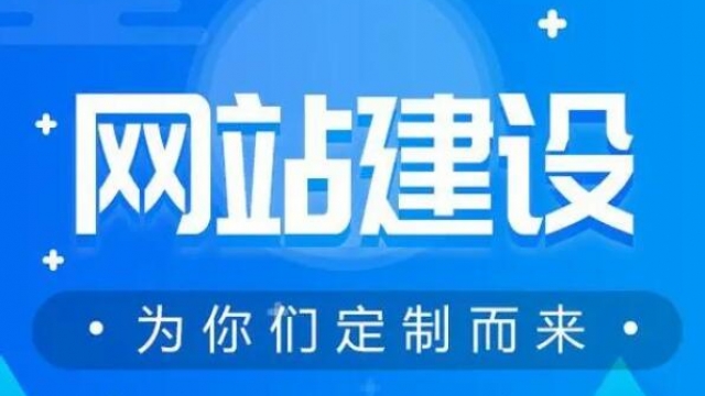 武汉网站开发公司有哪些？这10家公司你们知道吗？