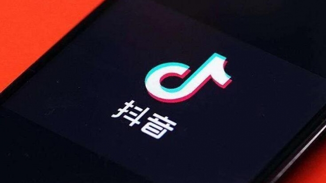 抖音小程序支持的支付接口方式一览表