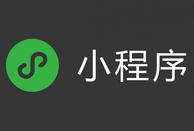 触发微信小程序搜一搜评价评分功能方法