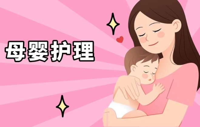 做个母婴护理小程序需要多少钱？