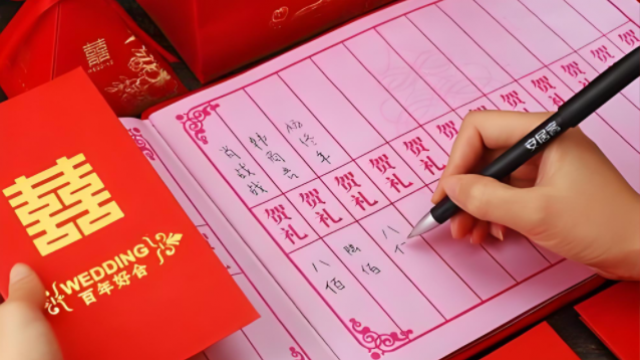 做个电子礼薄本小程序需要多少钱？