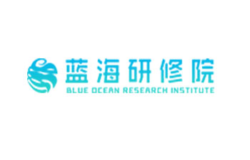 蓝海研修院教育商城网站案例案例封面